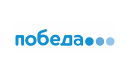 Победа авиакомпания