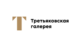 ФЕДЕРАЛЬНОЕ ГОСУДАРСТВЕННОЕ БЮДЖЕТНОЕ УЧРЕЖДЕНИЕ КУЛЬТУРЫ «ВСЕРОССИЙСКОЕ МУЗЕЙНОЕ ОБЪЕДИНЕНИЕ «ГОСУДАРСТВЕННАЯ ТРЕТЬЯКОВСКАЯ ГАЛЕРЕЯ»