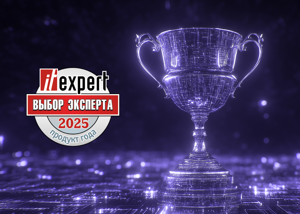 «Рикор» — главный российский производитель «железа» 2025 года