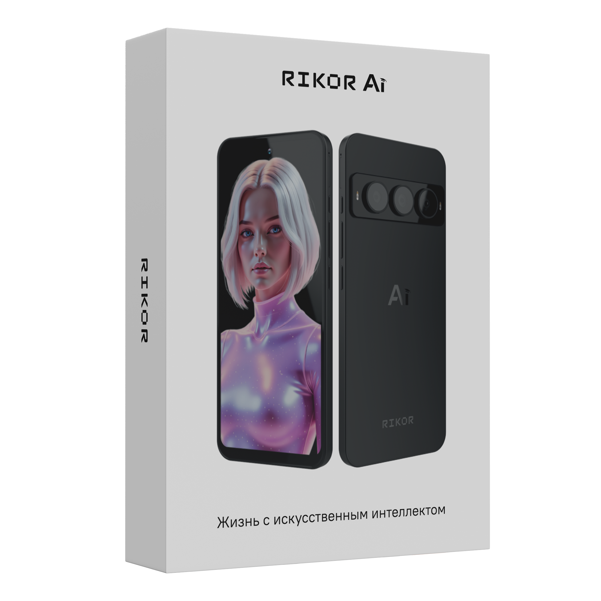 RIKOR NEURO S5 - Изображение 9